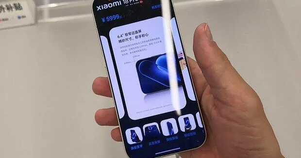 Xiaomi скопировала Samsung