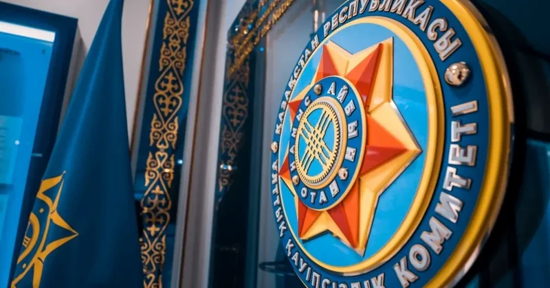 КНБ и МВД Казахстана задержали 29 человек по подозрению в участии в ОПГ