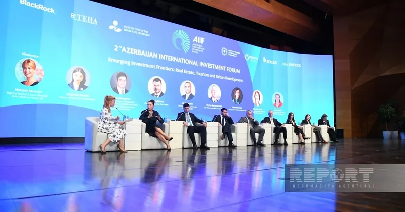 На AIIF 2026 обсудили новые инвестиционные направления