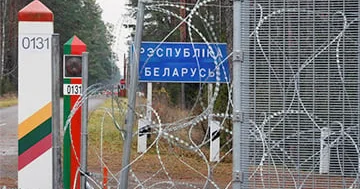 Литва закрыла КПП на границе с Беларусью