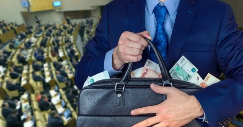Ведомости : На счетах российских депутатов обнаружено 44,4 миллиарда