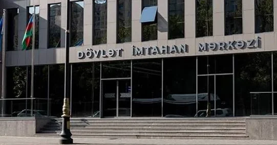DİM Dövlət qulluğuna imtahan verəcək şəxslərə müraciət edib