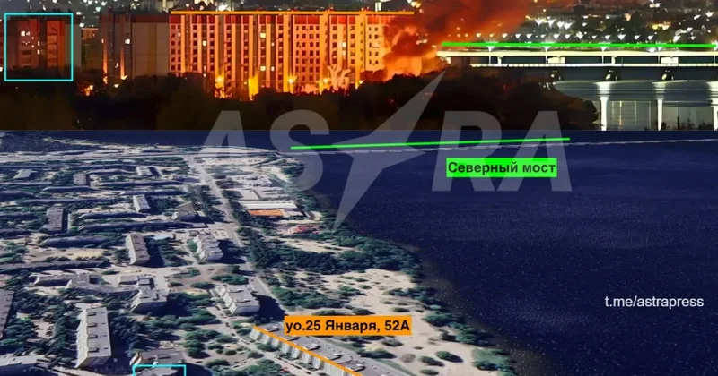 ASTRA: В Воронеже горят жилые кварталы ФОТО/ВИДЕО