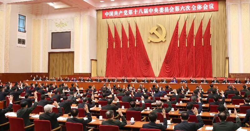 Çində Kommunist Partiyasının V Plenumu başlayıb