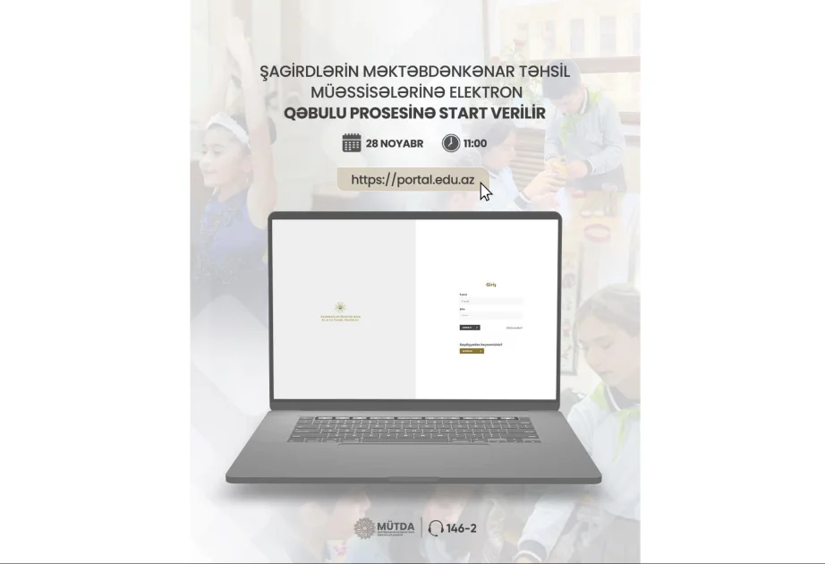 Şagirdlərin məktəbdənkənar təhsil müəssisələrinə elektron qəbulu prosesinə başlanılır AZƏRTAC