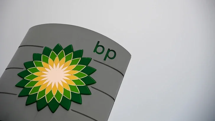 Новые назначения в подразделении BP по Азербайджану, Грузии и Турции Новости Азербайджана