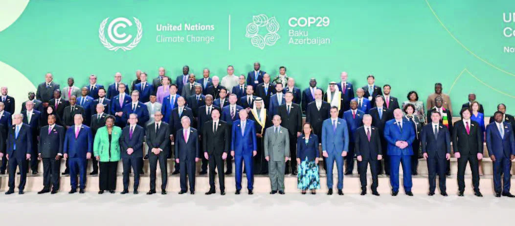 COP29: Azərbaycan Tərəflər Konfransının lider tərəfi oldu