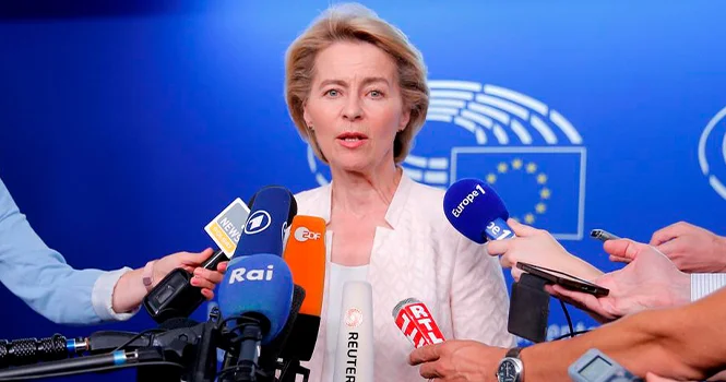 Фон дер Ляйен о будущем Украины