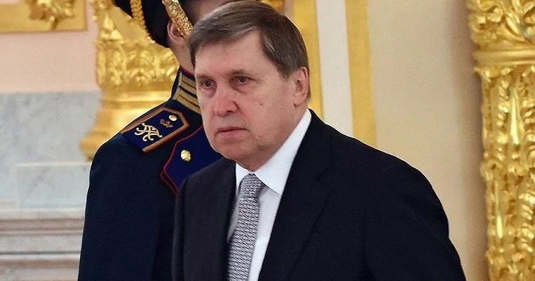 Rusiya: ABŞ Ukrayna Sülh Planının son variantını təqdim etdi