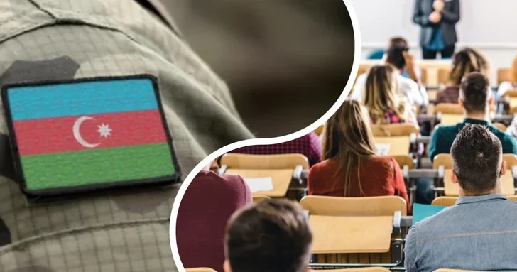 Между учебой и военной службой: азербайджанские студенты украинских вузов столкнулись с проблемой