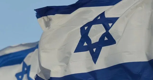 İsrail Dror Orun qalıqlarının Qəzzadan qaytarıldığını təsdiqlədi