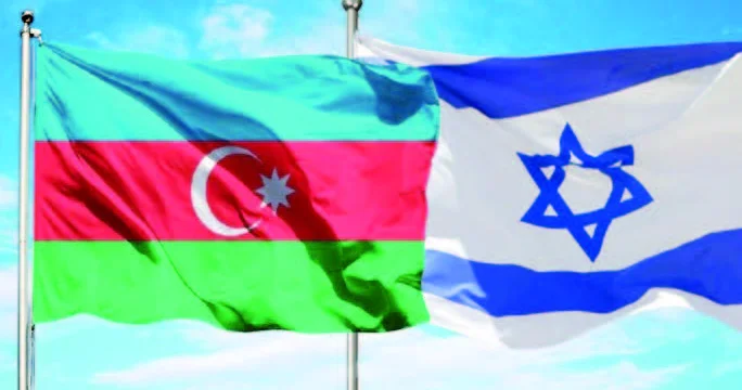 Azərbaycan İsrail strateji tərəfdaşlığında humanitar balans