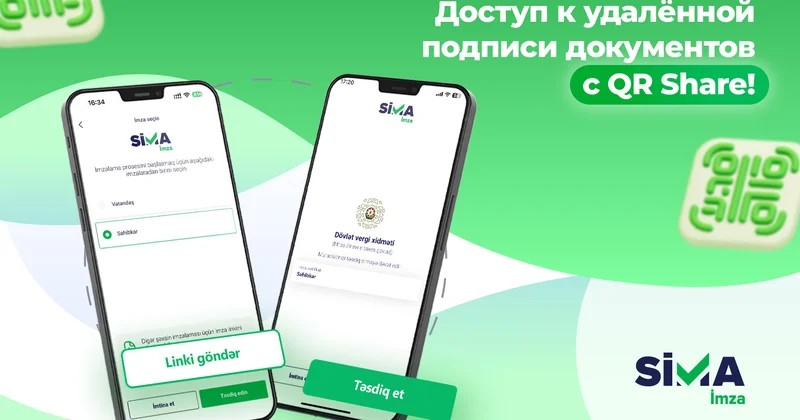 SİMA İmza представила инновационную функцию передачи подписи QR share