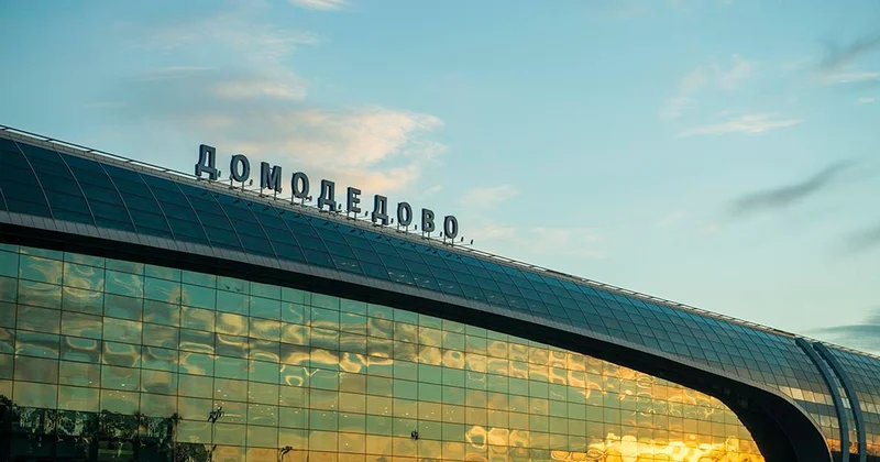 Власти РФ подтвердили планы продать аэропорт Домодедово до конца года
