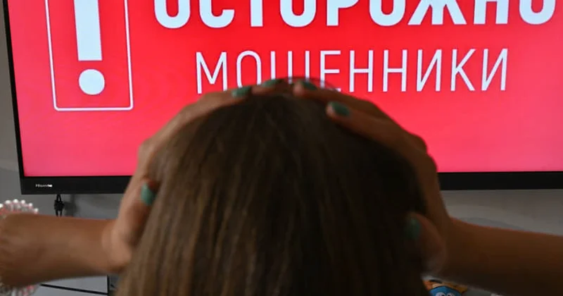 Народная артистка Мехрибан Заки предупредила о мошенничестве