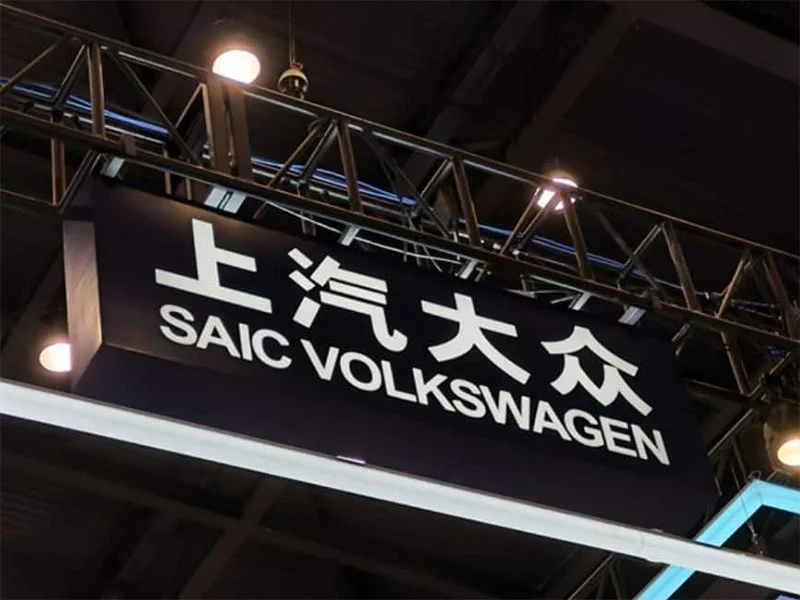 SAIC və Volkswagen 2026cı ildə Çin bazarı üçün üç yeni model hazırlayır