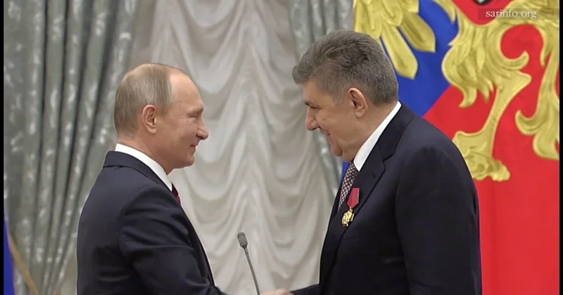 Орден Ара Абрамяну