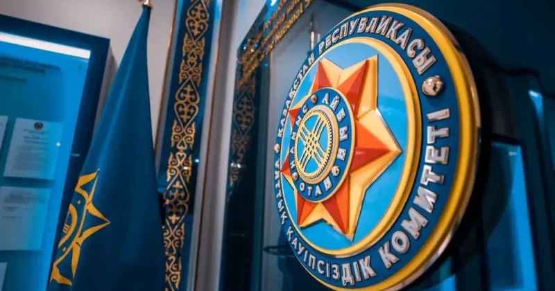 Комитет нацбезопасности будет контролировать информационную безопасность Казахстана