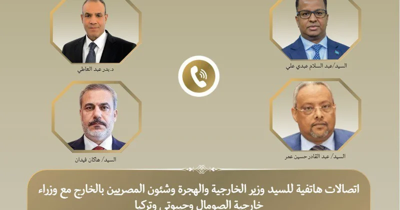 XİN rəhbərləri İsrailin bu addımını təhlükəli nümunə adlandırdı