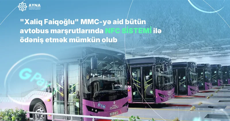Оплата посредством NFC внедряется на автобусах ещё одного перевозчика