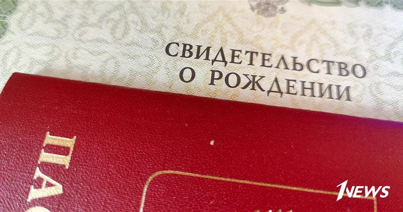 В России изменены правила въезда и выезда для лиц, не достигших совершеннолетия