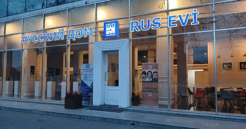 “Rus Evi” ilə bağlı ən son təmaslar bir neçə həftə əvvəl olub Bayramov