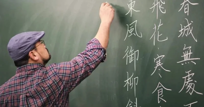 Növbəti ildən məktəblərdə Çin dili tədris olunacaq? Rəsmi AÇIQLAMA