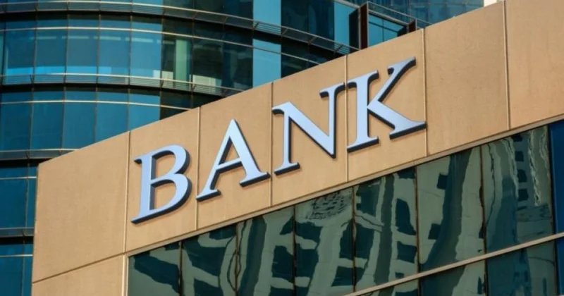 Исламский банк создают в России