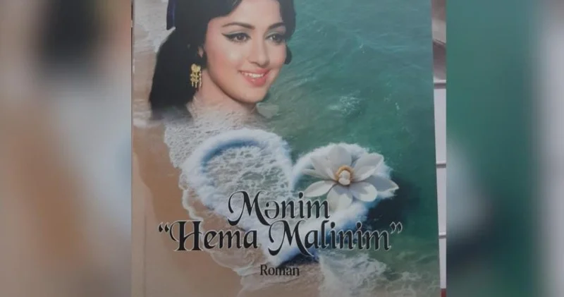 Elşən Nəsibovun yeni əsəri çapdan çıxdı