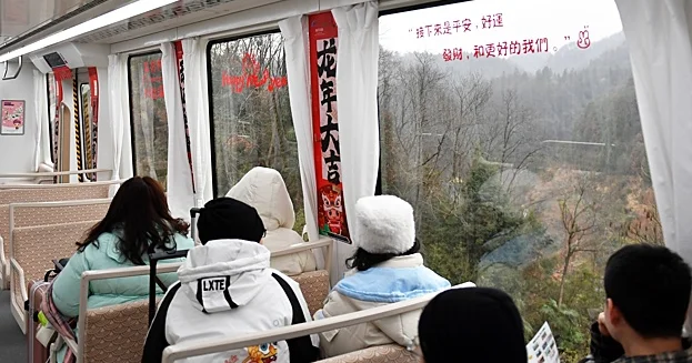 Maqnitlə hərəkət edən platforma iki saniyədə 700 km/saat sürətləndi...