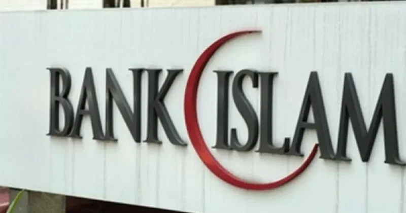 Исламский банк может появиться в России в 2026 году