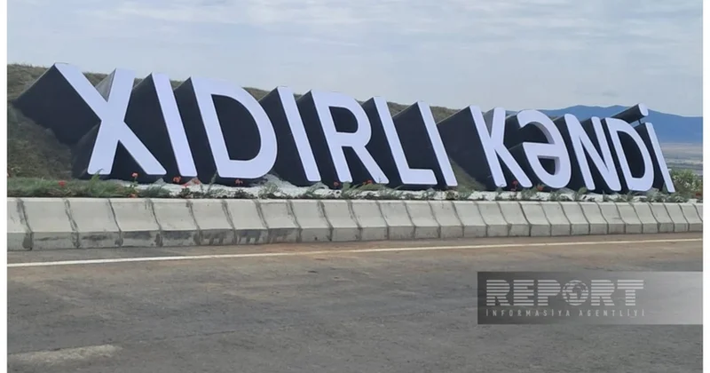 В село Хыдырлы переселены еще 64 семьи