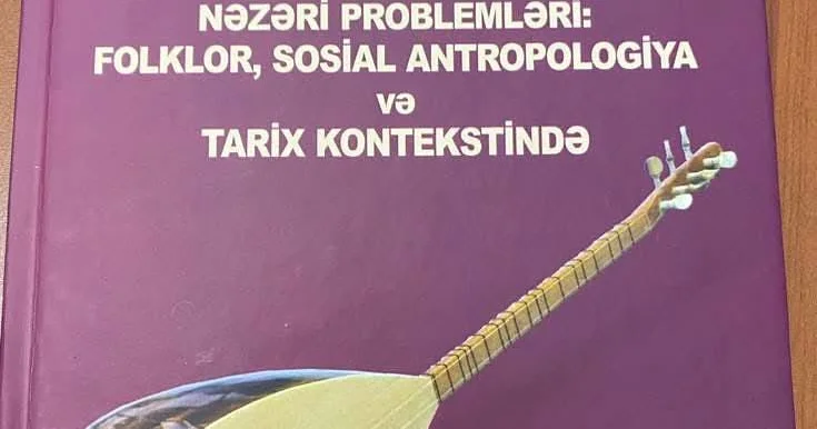 Azərbaycan aşıq sənətinə yeni baxış