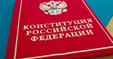 Bu, 2022 ci ildən bəri ilk dəfədir...