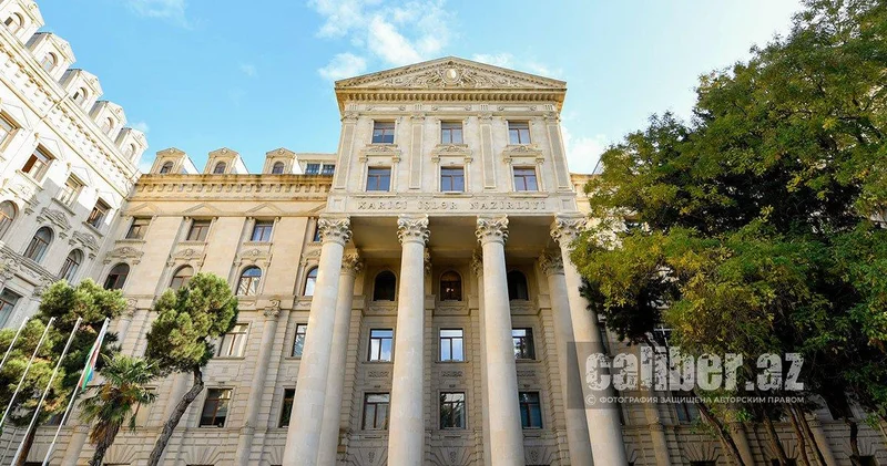 МИД Азербайджана обнародовало количество людей, находящихся в черном списке