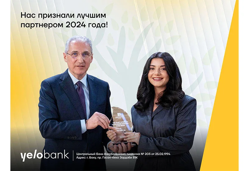 Yelo Bank Лучший партнер года! (R)