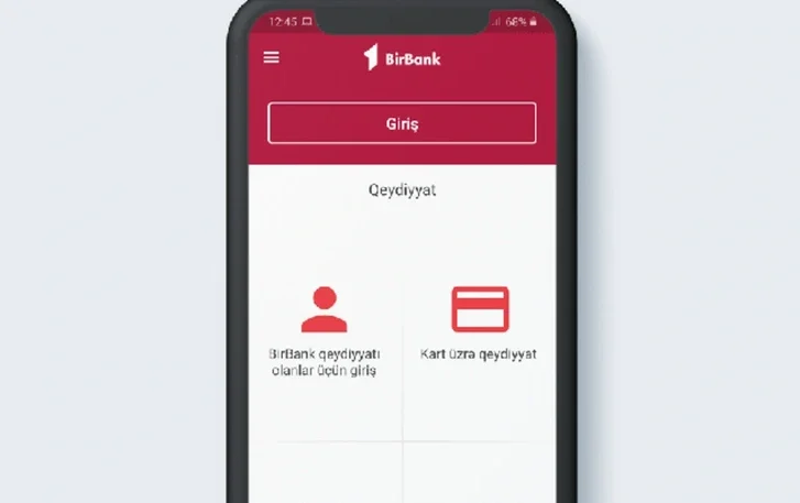 В мобильном приложении Birbank возникли неполадки