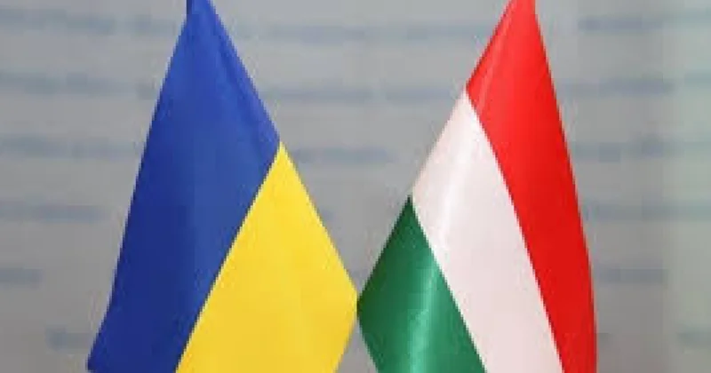 Венгрия вызывает посла Украины