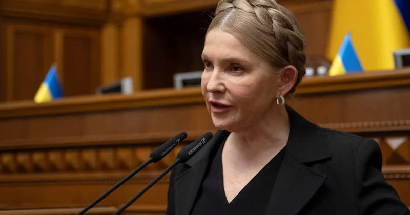 Заочный арест Юлии Тимошенко