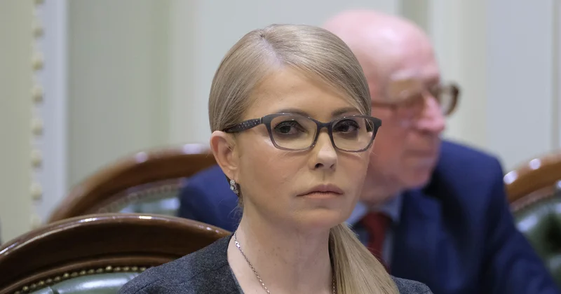 Россия объявила Тимошенко в международный розыск Minval Politika