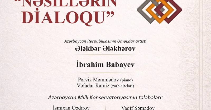 В Баку впервые будет представлен новый музыкальный проект Диалог поколений