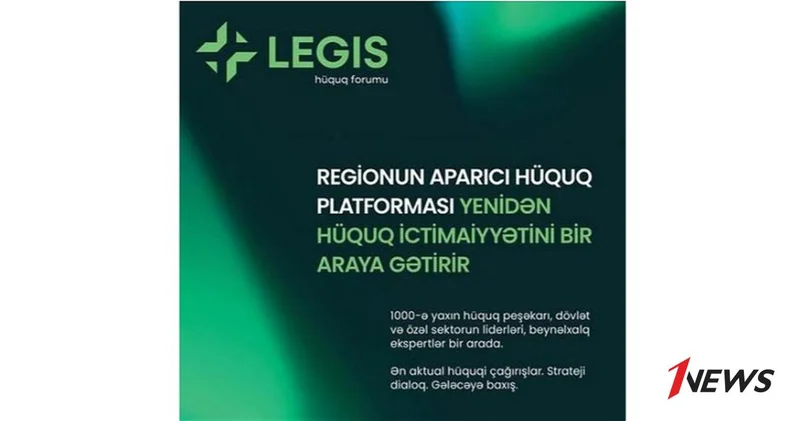 При организации PASHA холдинга состоится Юридический форум LEGIS ФОТО