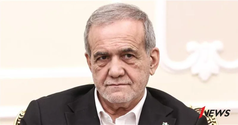 Пезешкиан: Иран приветствует любой процесс, который будет способен предотвратить войну