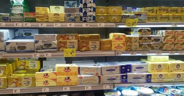 “Təmiz kərə yağı yalnız süd xammalından istehsal olunur “ EKSPERT DANIŞDI