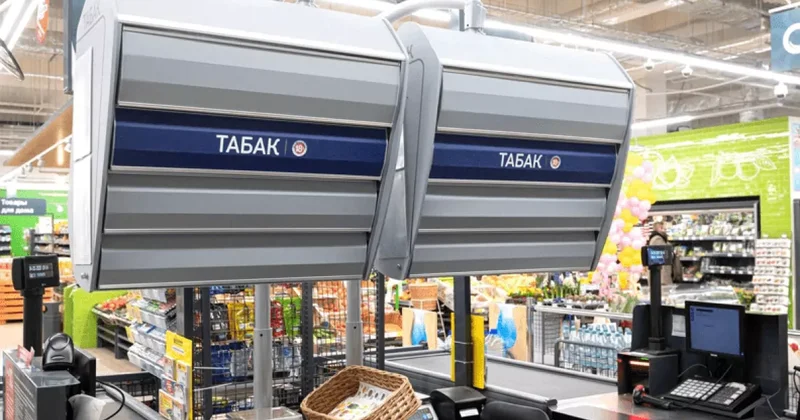 Табачная промышленность Казахстана побила исторические рекорды