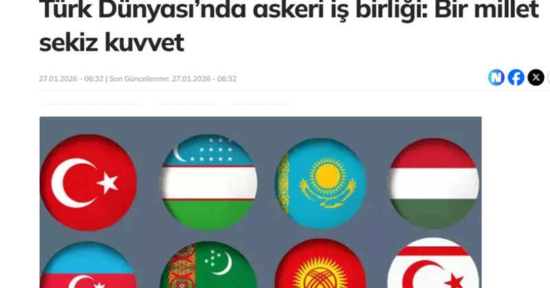 Важное и нужное направление