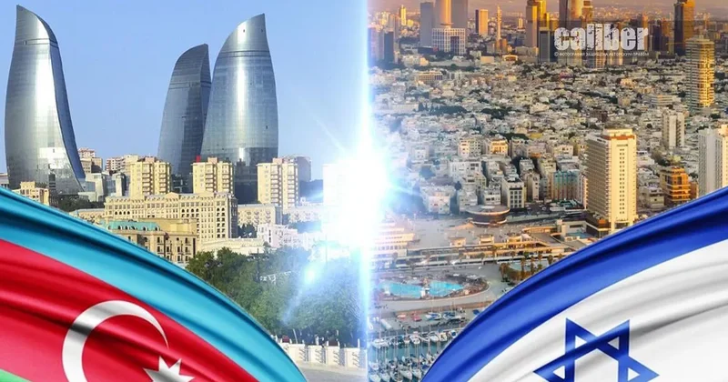 Азербайджан Израиль: от партнерства к фактору безопасности К визиту Саара в Баку