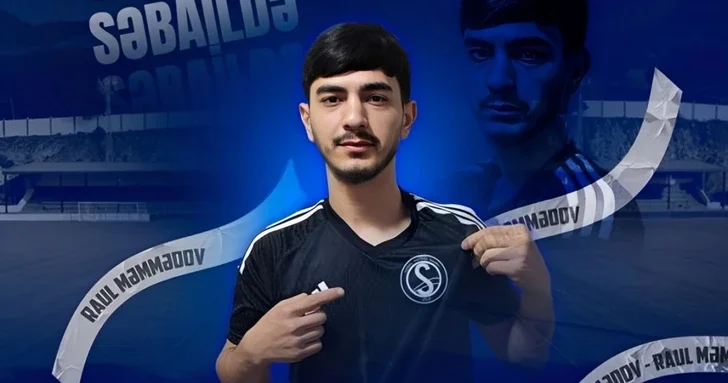 ФК Сабаил усилил состав игроком сборной