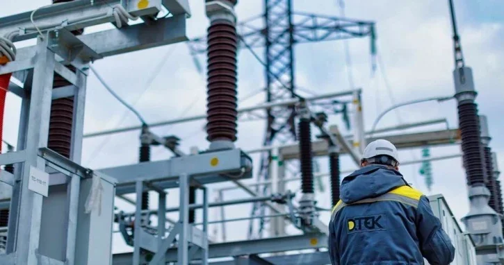 Атаки на энергосистему Украины привели к отключениям света в ряде регионов