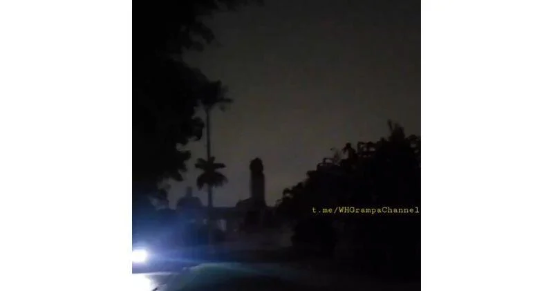 Многочасовые отключения электроэнергии на Кубе ВИДЕО